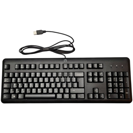 HP USB UK Keyboard - Black