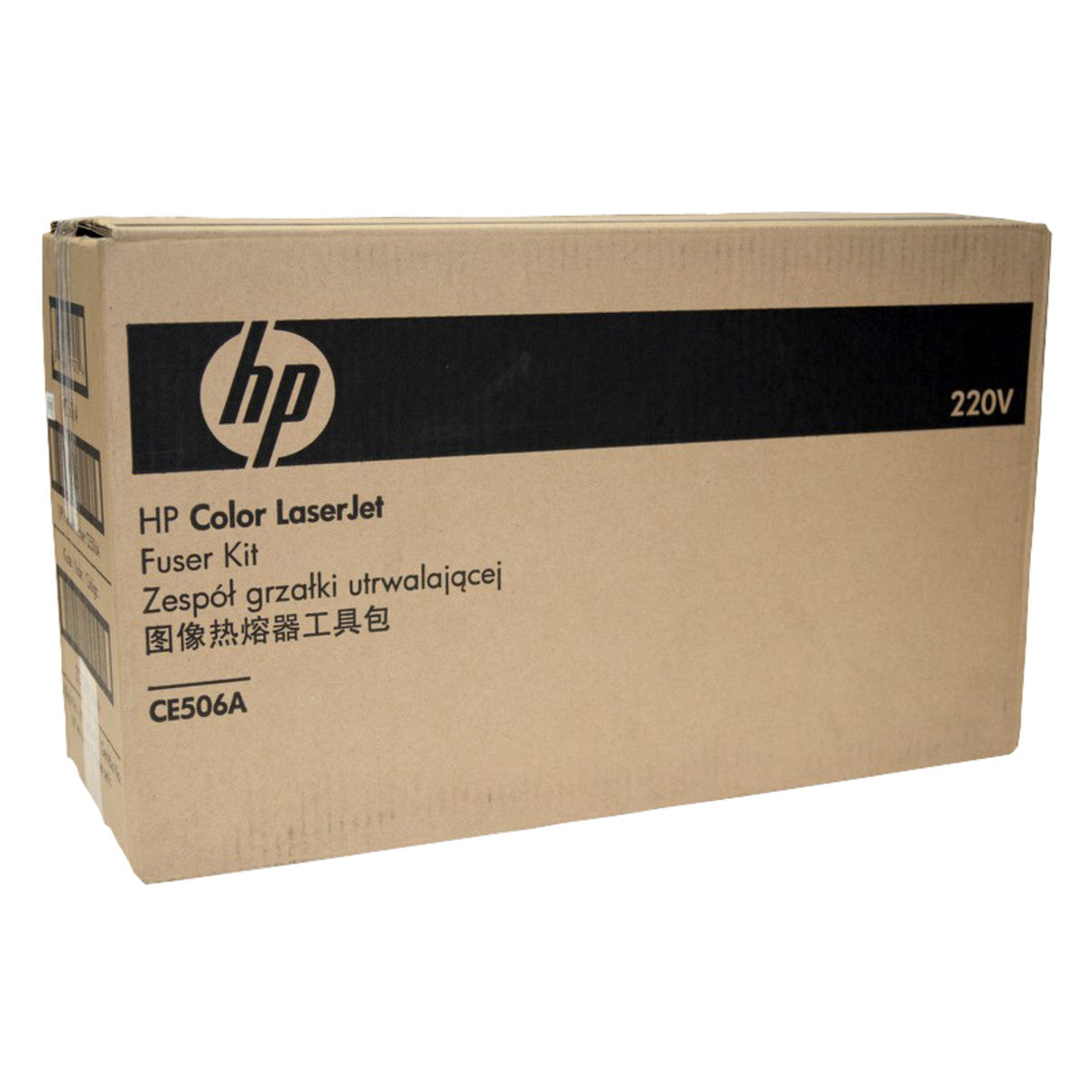 Genuine HP CE506A (220V) Fuser Unit (VAT included)