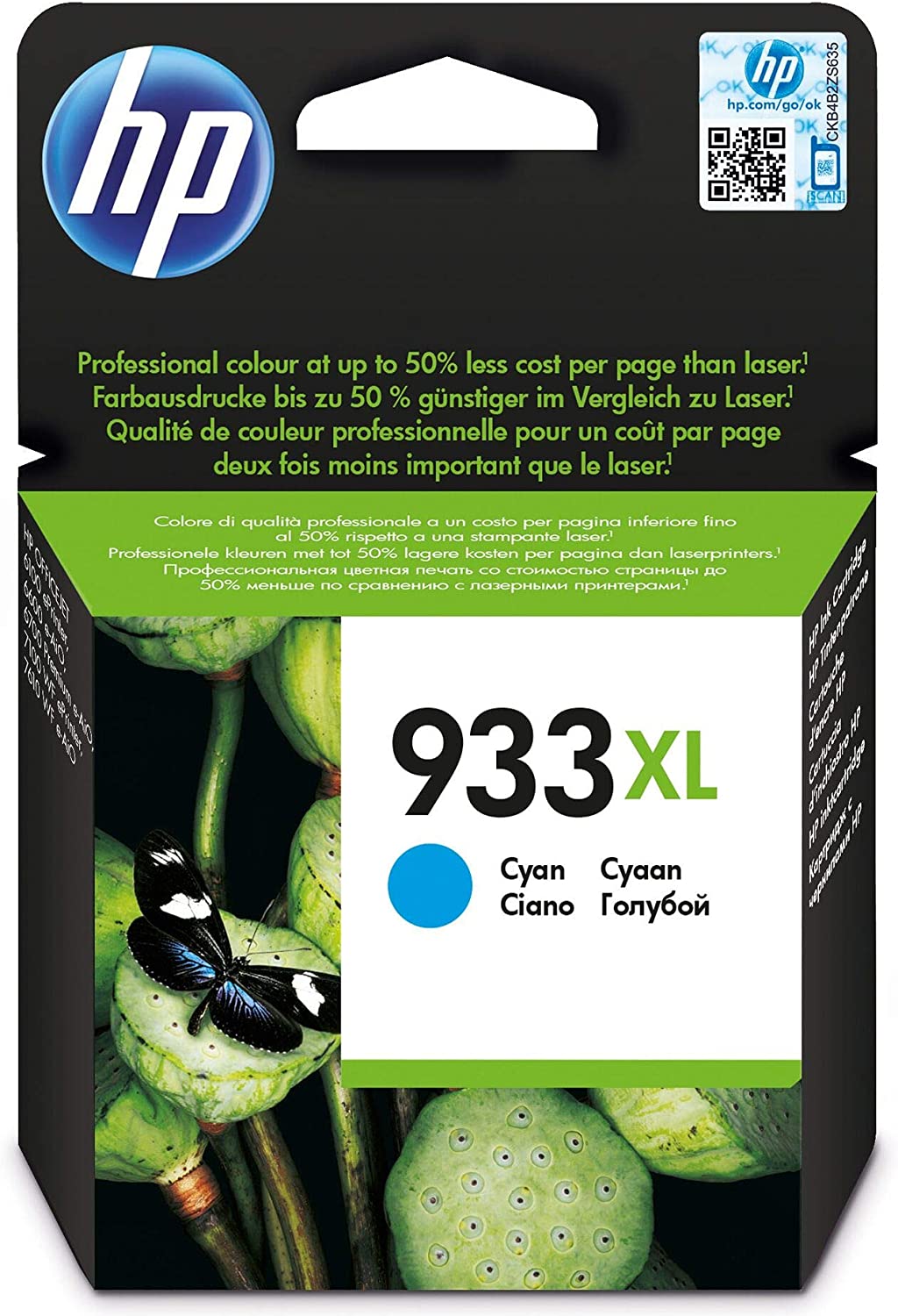 Genuine HP 933XL Cyan Ink Cartridge CN054AE